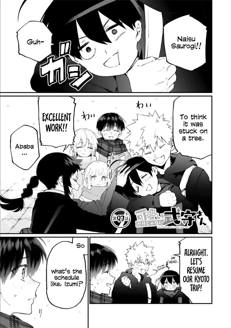 That Girl Is Not Just Cute Chapter 97 page 1