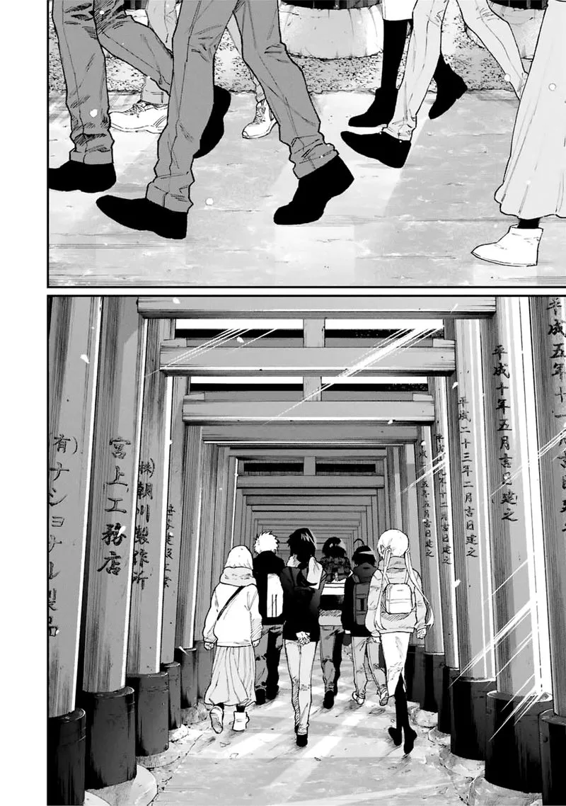 That Girl Is Not Just Cute Chapter 97 page 10