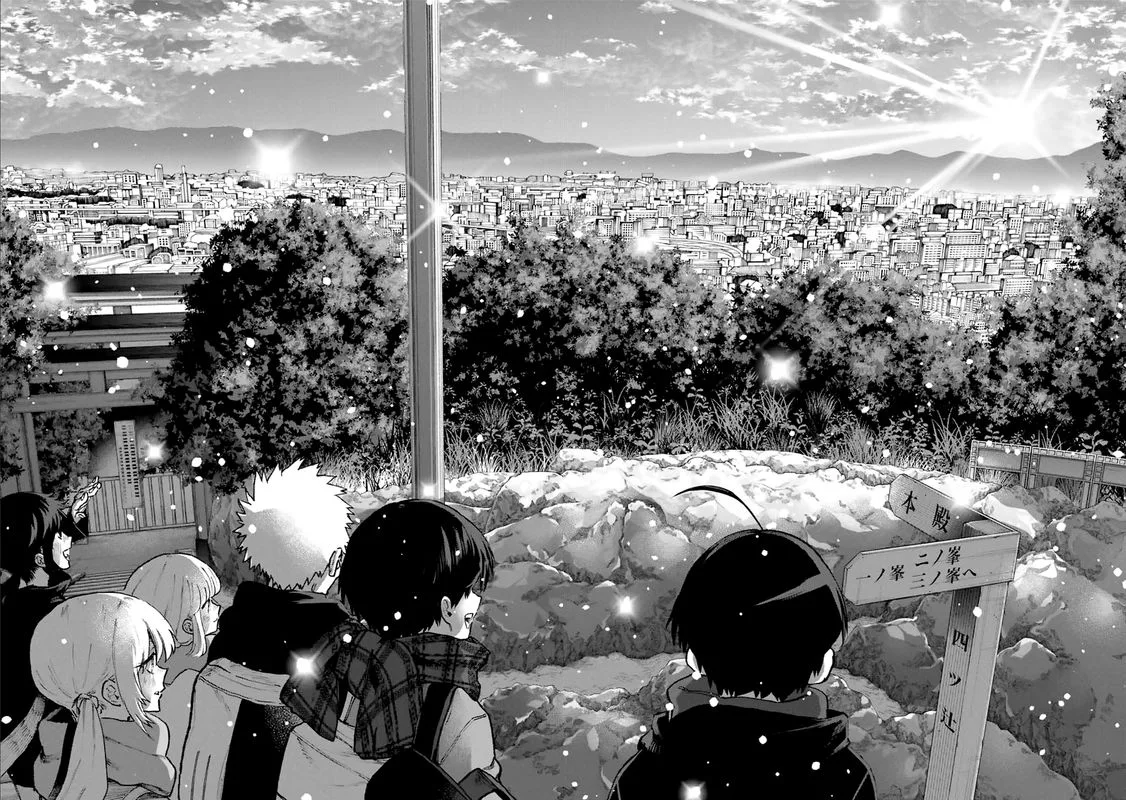 That Girl Is Not Just Cute Chapter 98 page 14