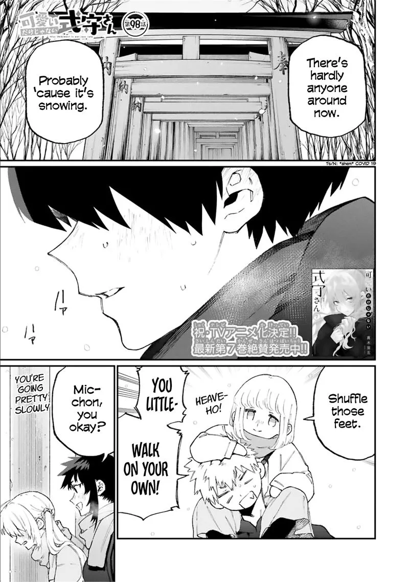 That Girl Is Not Just Cute Chapter 98 page 1