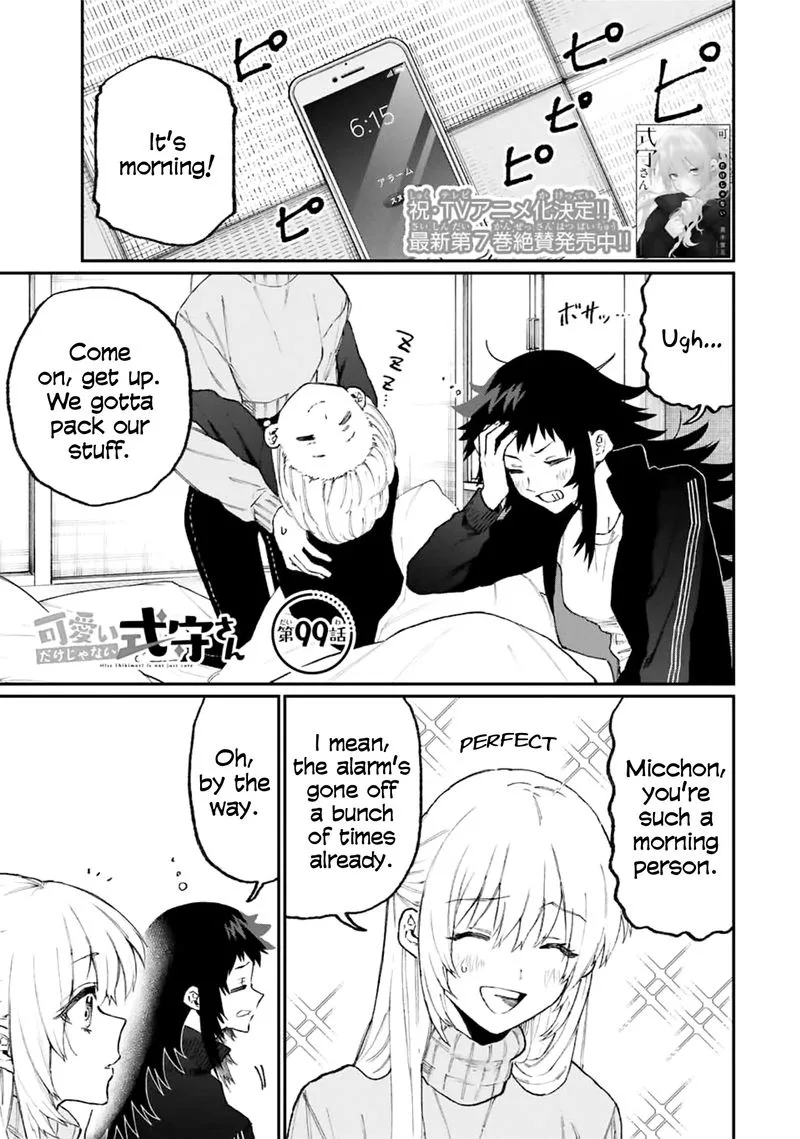 That Girl Is Not Just Cute Chapter 99 page 1