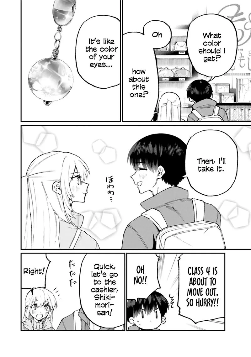 That Girl Is Not Just Cute Chapter 99 page 6