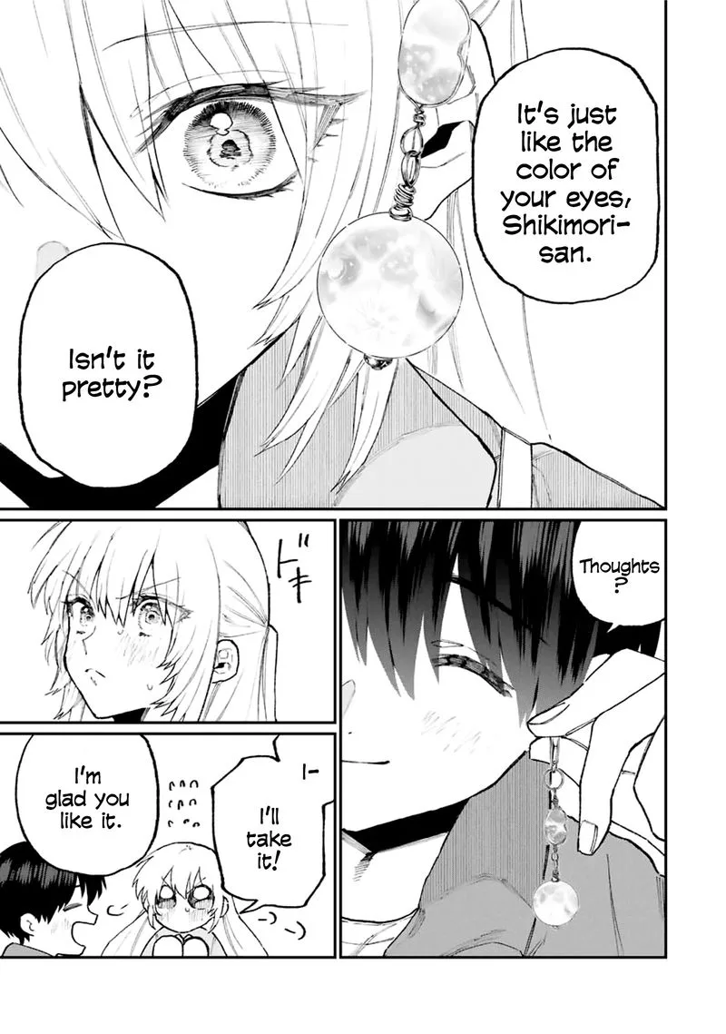 That Girl Is Not Just Cute Chapter 99 page 5