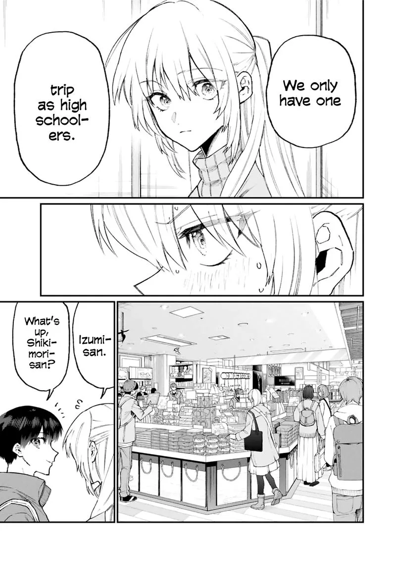 That Girl Is Not Just Cute Chapter 99 page 3