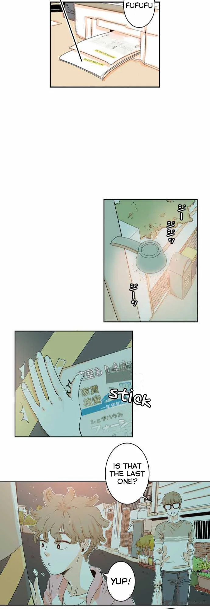 That House Where I Live With You Chapter 1 page 30