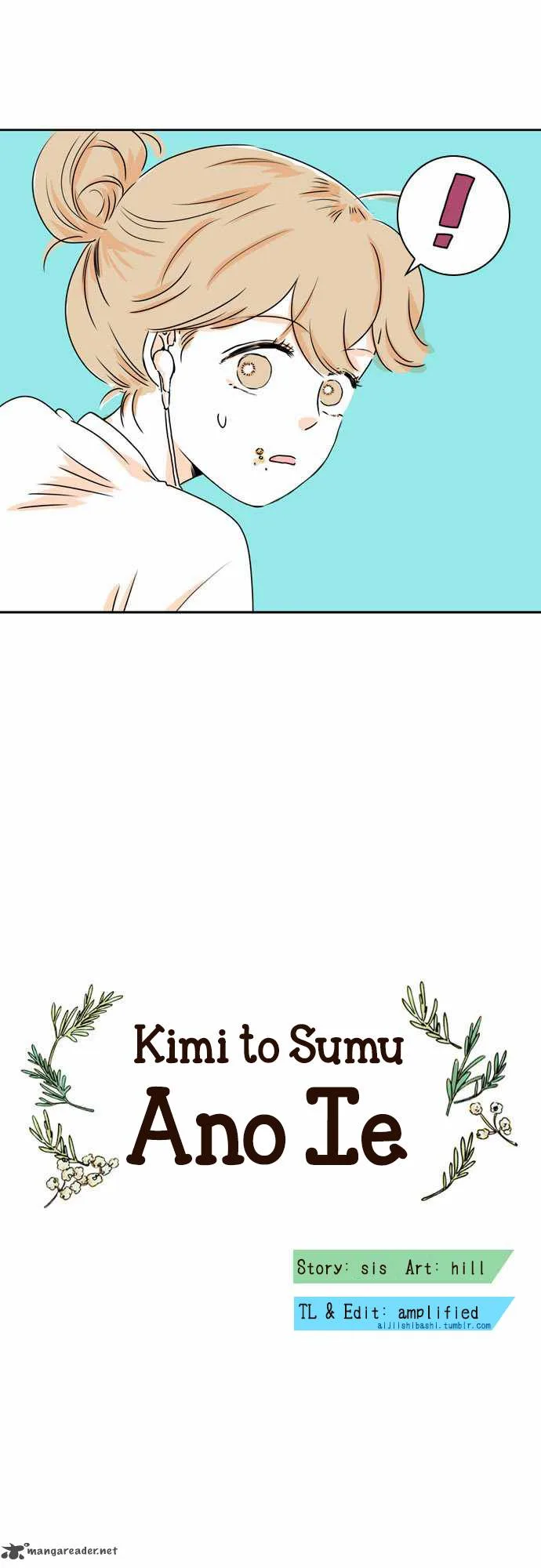 That House Where I Live With You Chapter 1 page 6