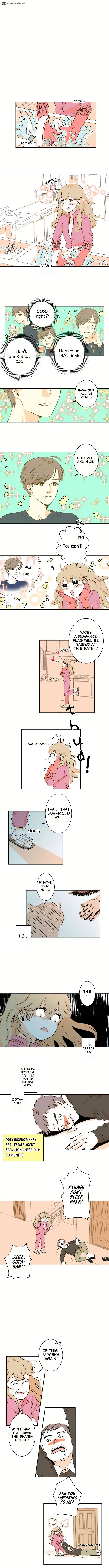 That House Where I Live With You Chapter 5 page 1