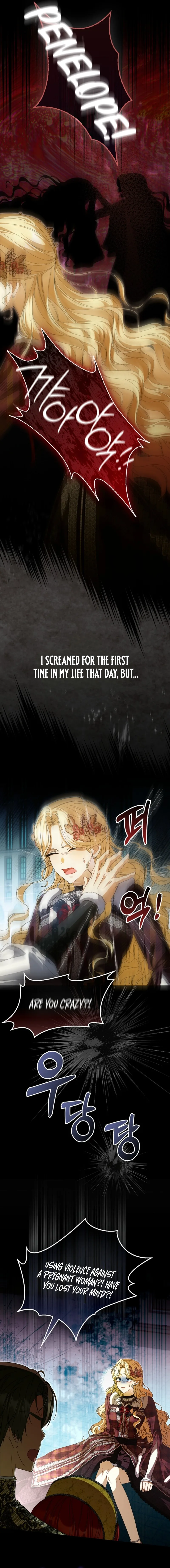 That’s How I Became a Villainess Chapter 1 page 12