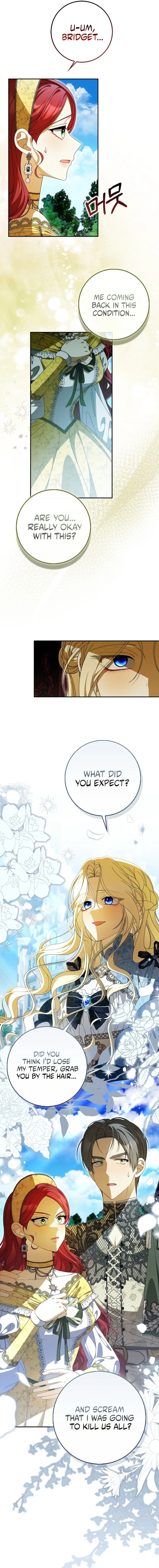 That’s How I Became a Villainess Chapter 1 page 3
