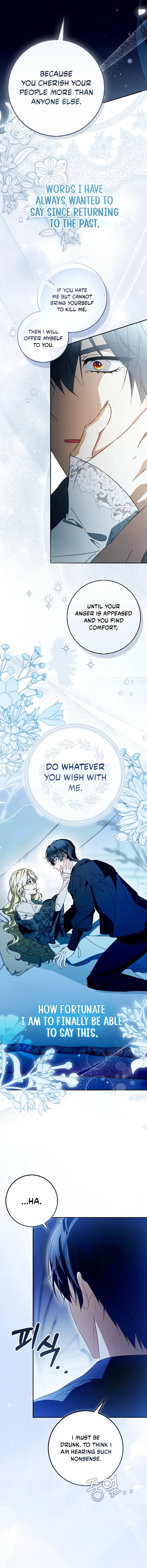 That’s How I Became a Villainess Chapter 13 page 8