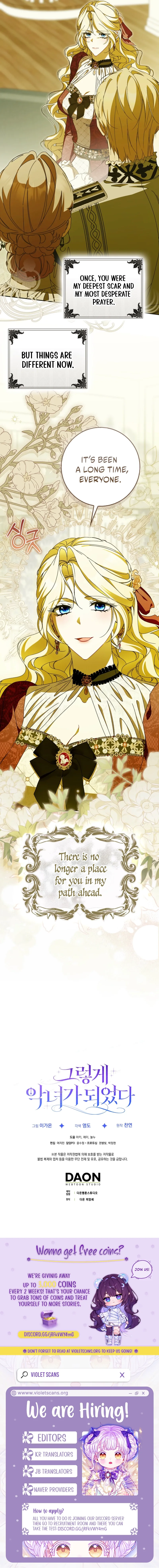 That’s How I Became a Villainess Chapter 14 page 8