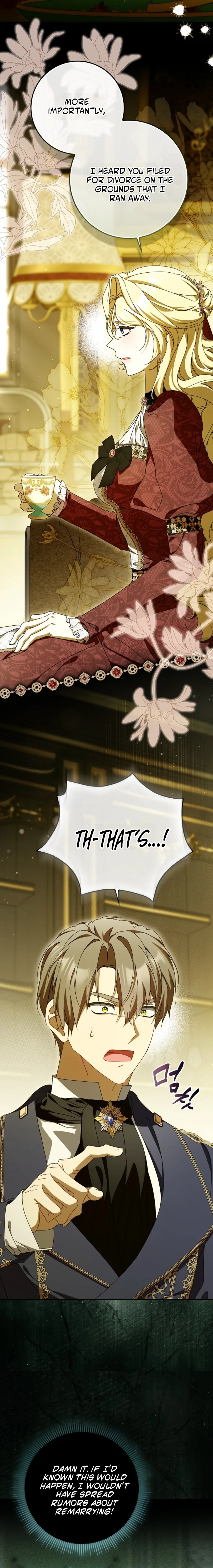 That’s How I Became a Villainess Chapter 16 page 5