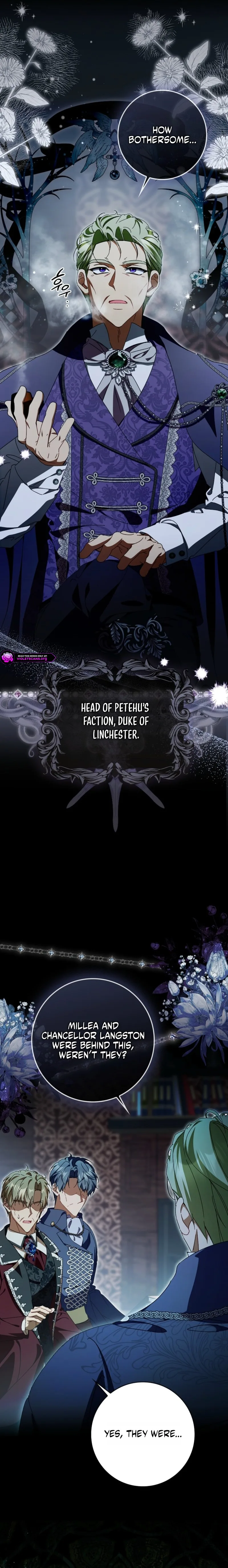 That’s How I Became a Villainess Chapter 16 page 17