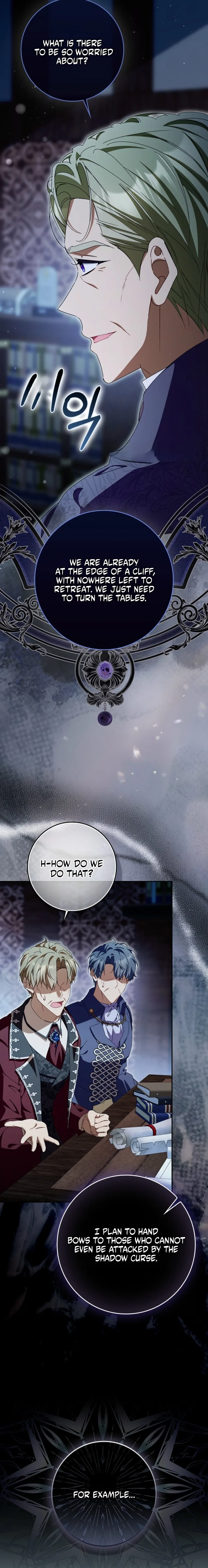 That’s How I Became a Villainess Chapter 16 page 20