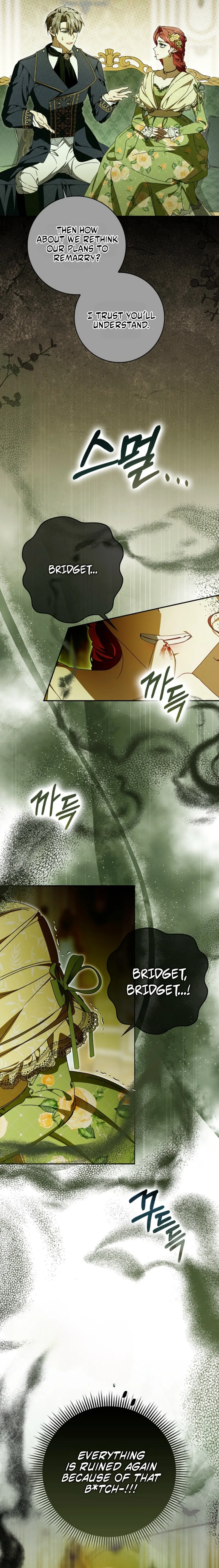 That’s How I Became a Villainess Chapter 16 page 13