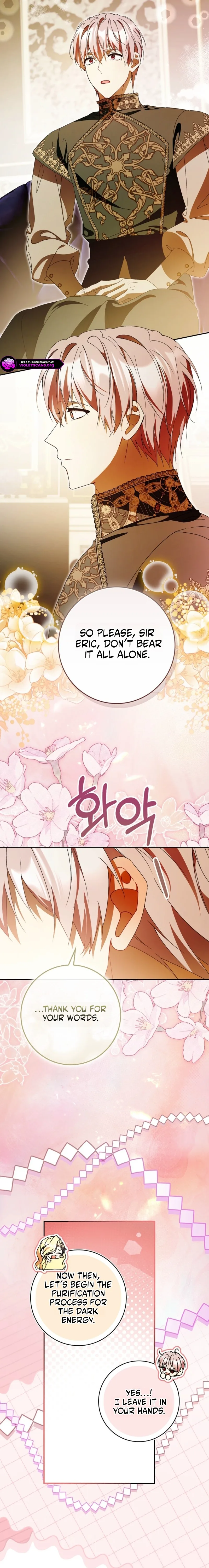 That’s How I Became a Villainess Chapter 17 page 12