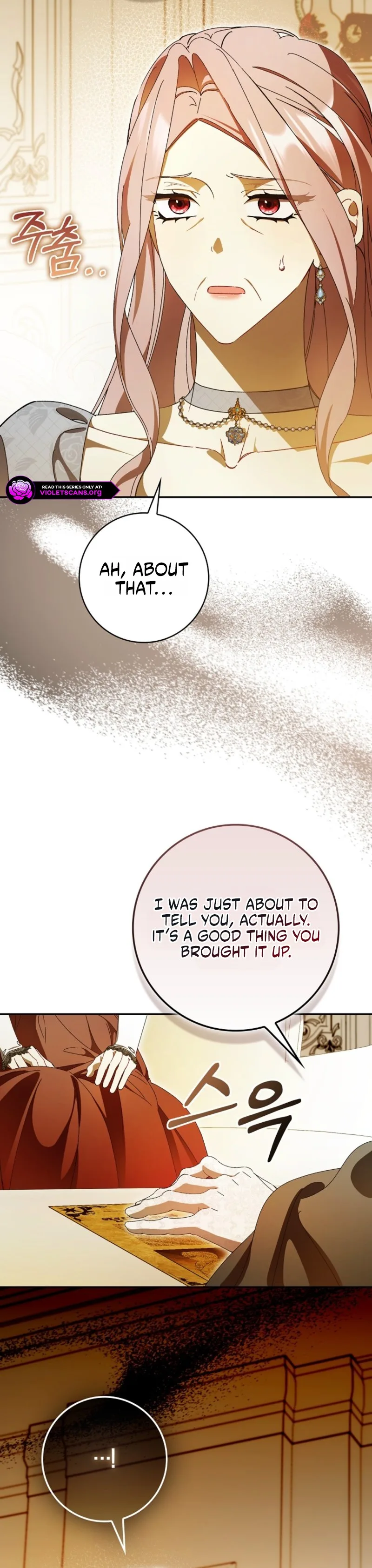 That’s How I Became a Villainess Chapter 17 page 22