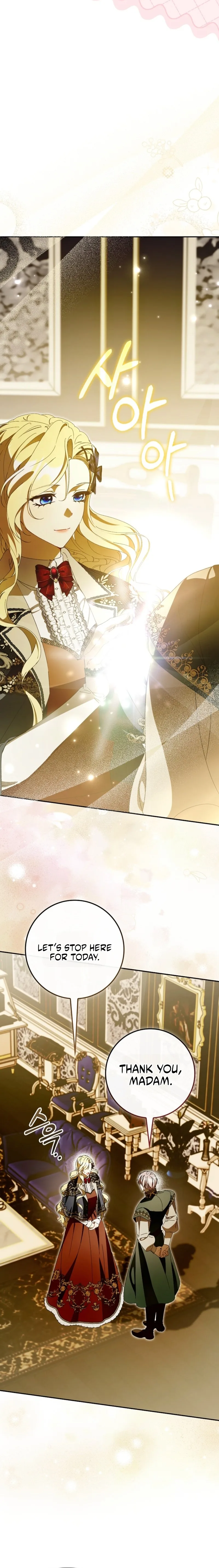 That’s How I Became a Villainess Chapter 17 page 13