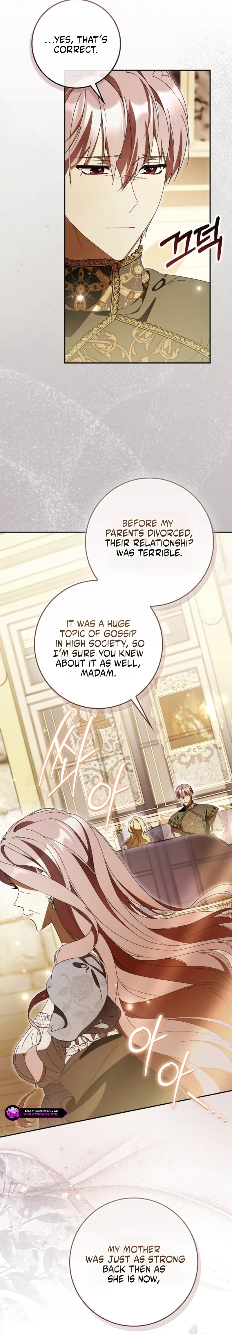 That’s How I Became a Villainess Chapter 17 page 6