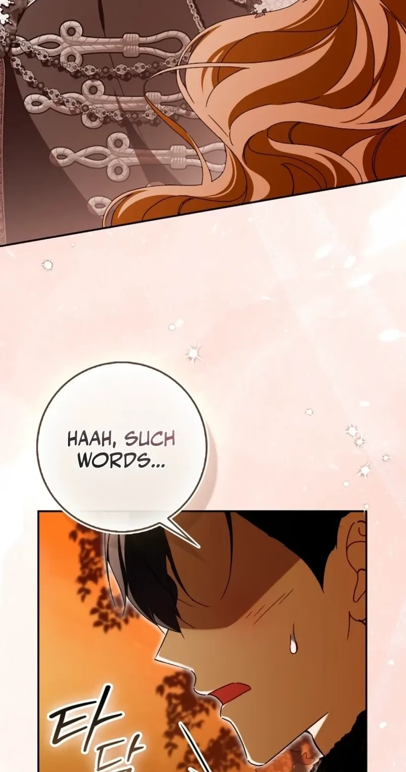 That’s How I Became a Villainess Chapter 21 page 23