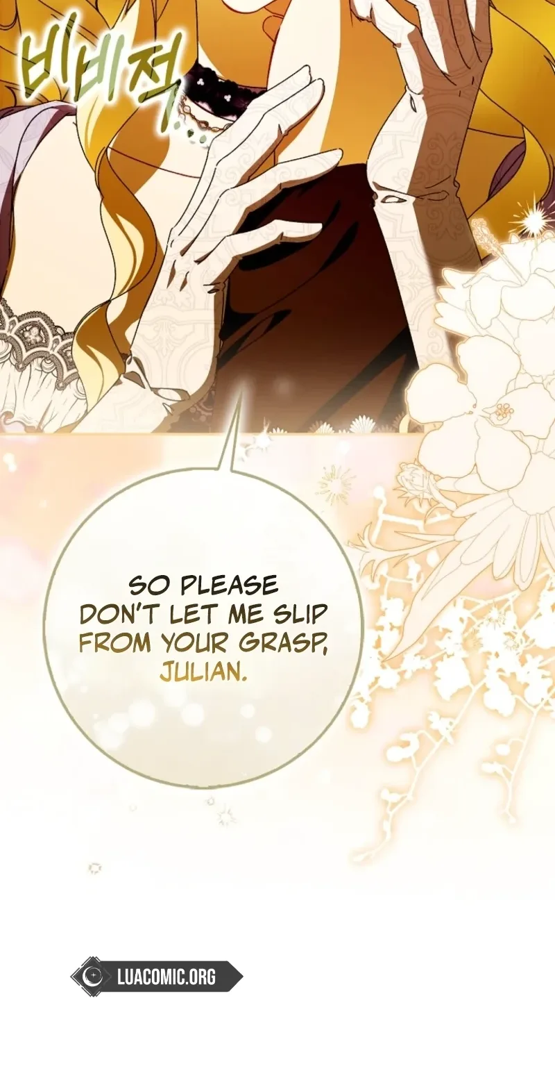 That’s How I Became a Villainess Chapter 21 page 21