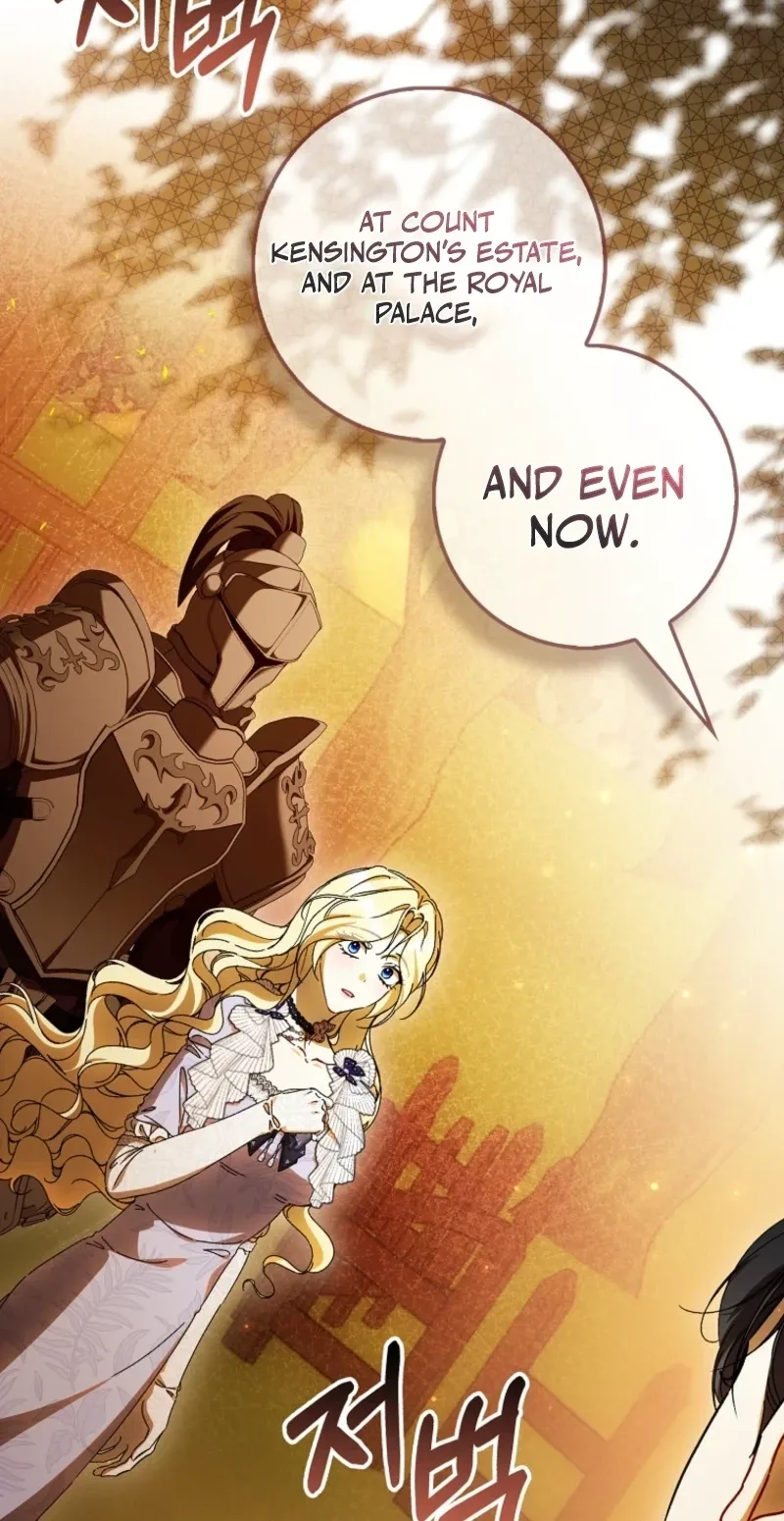 That’s How I Became a Villainess Chapter 21 page 2