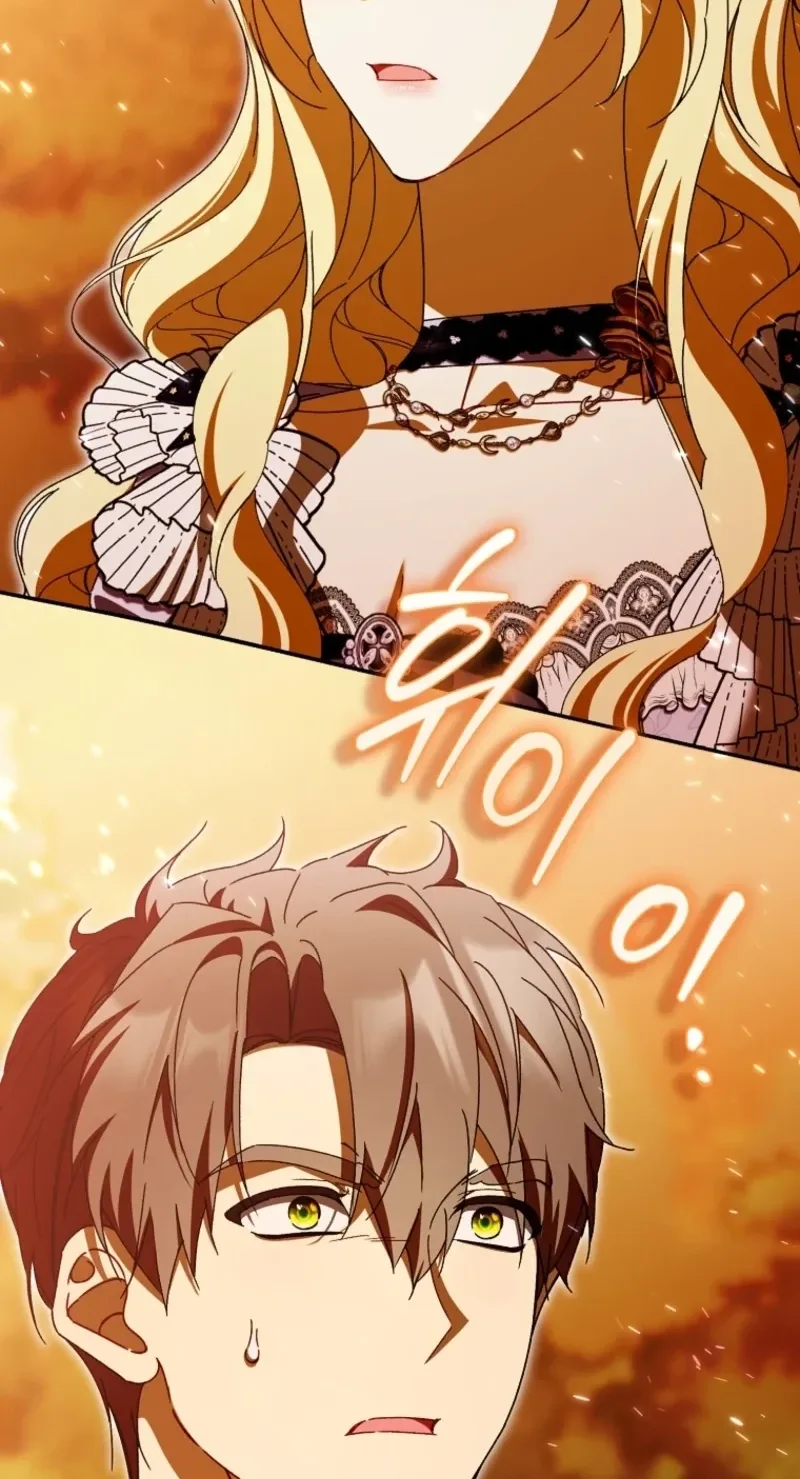 That’s How I Became a Villainess Chapter 21 page 40