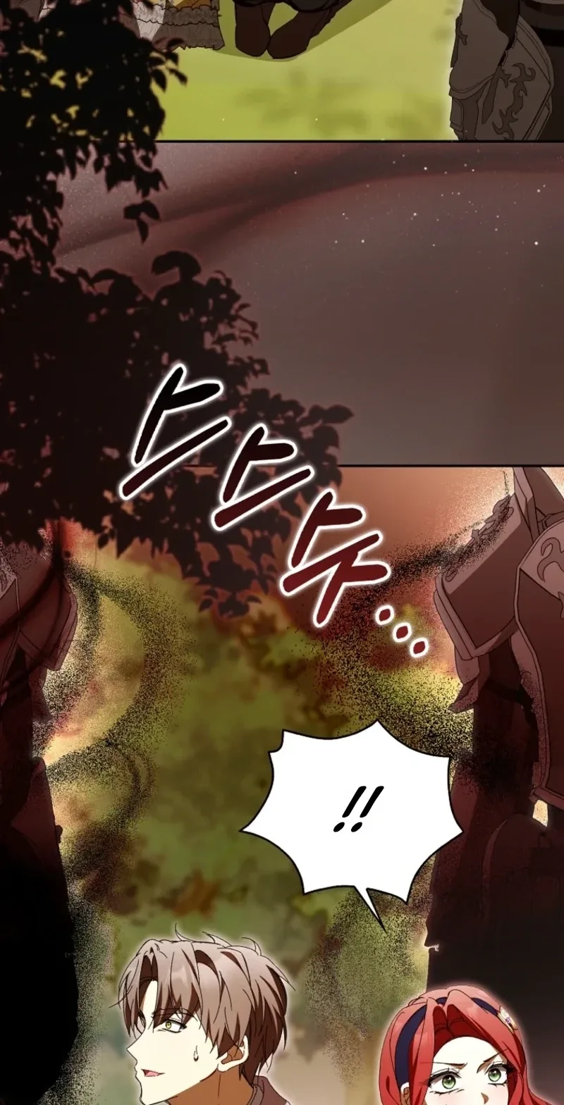 That’s How I Became a Villainess Chapter 21 page 65
