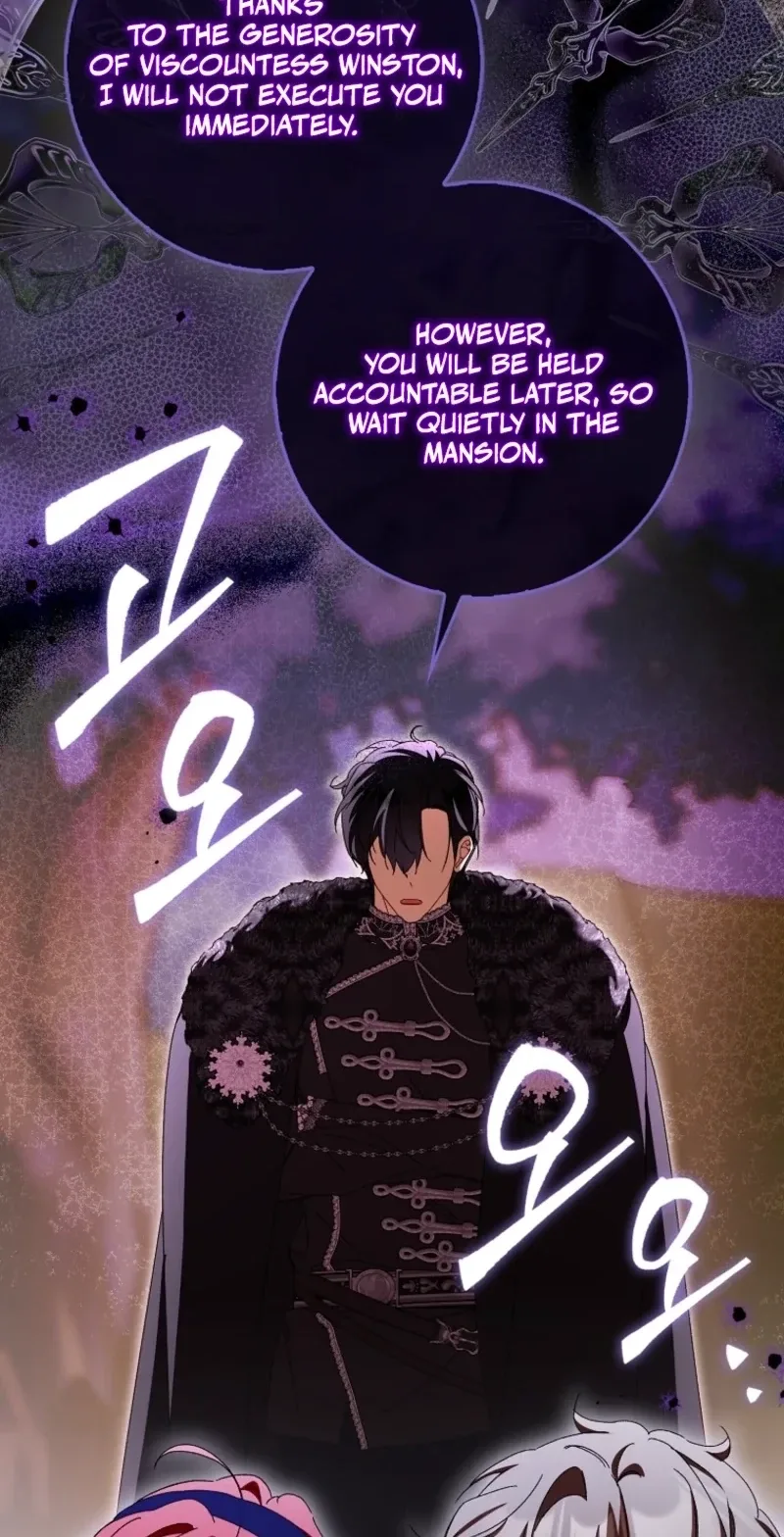 That’s How I Became a Villainess Chapter 21 page 68