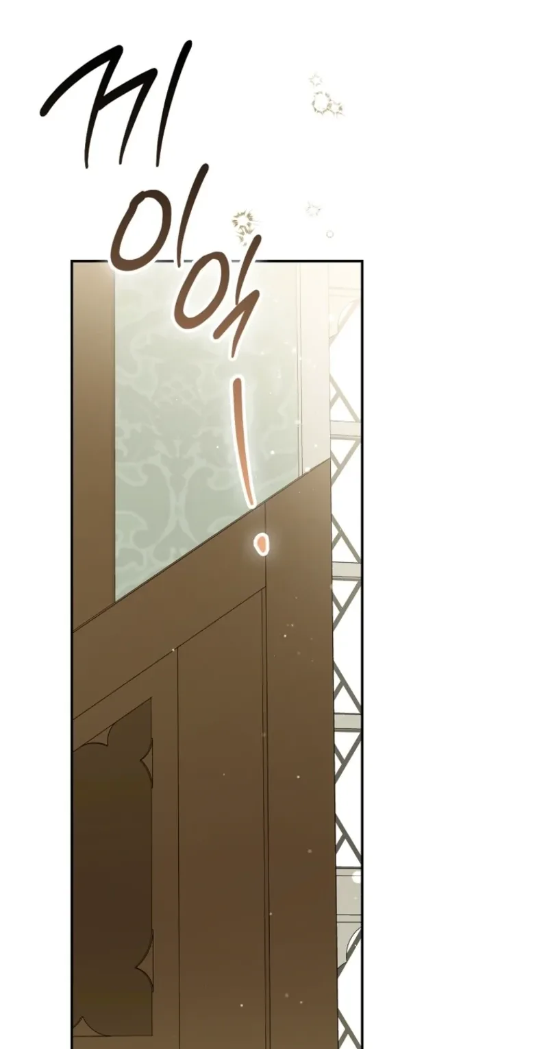 That’s How I Became a Villainess Chapter 21 page 90