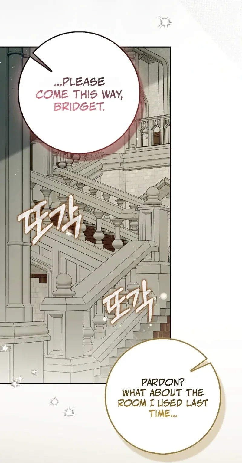 That’s How I Became a Villainess Chapter 21 page 87