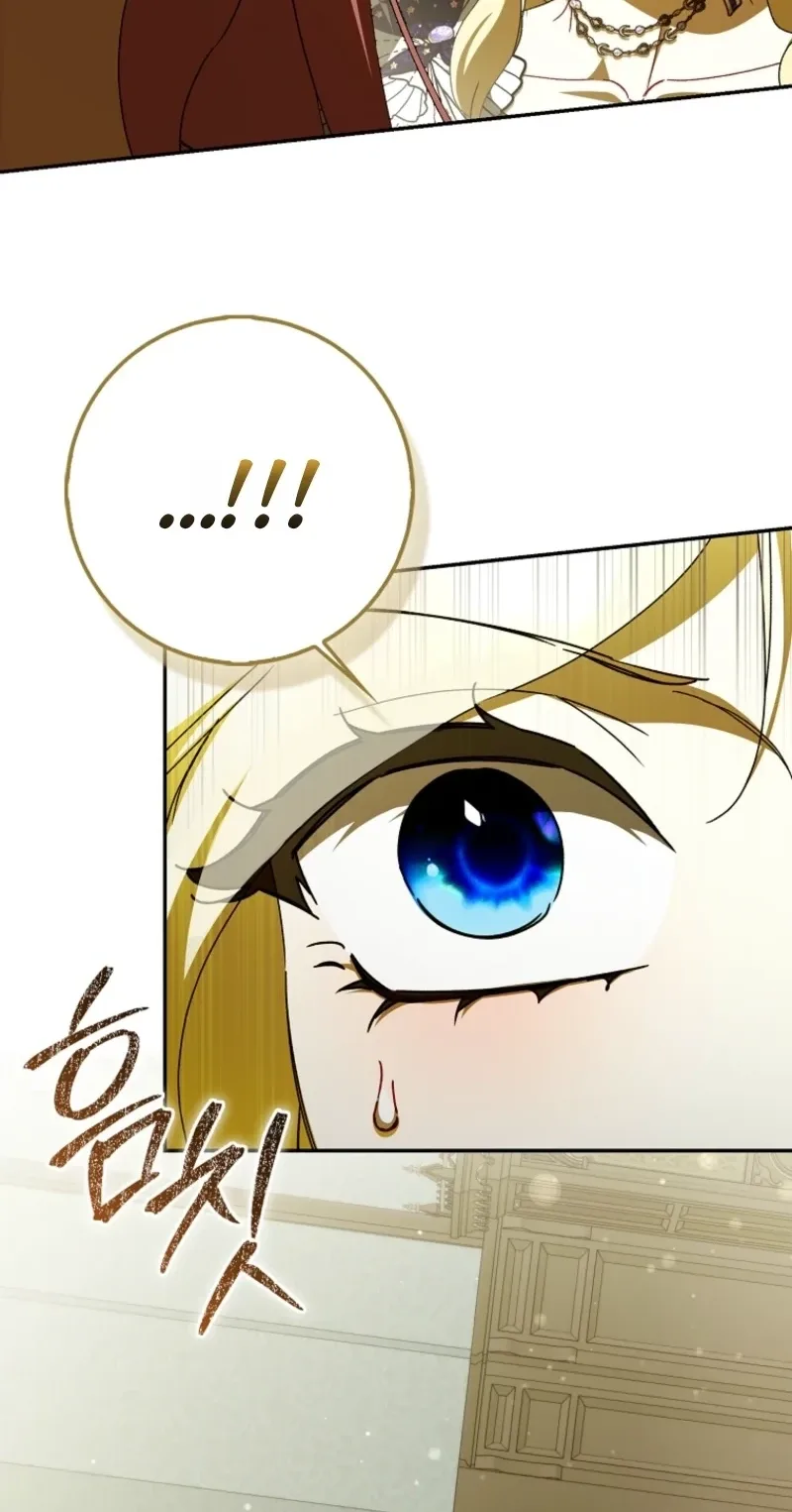 That’s How I Became a Villainess Chapter 21 page 92