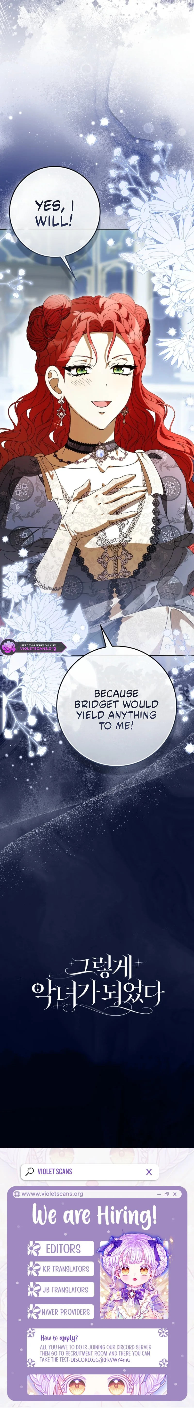 That’s How I Became a Villainess Chapter 3 page 20
