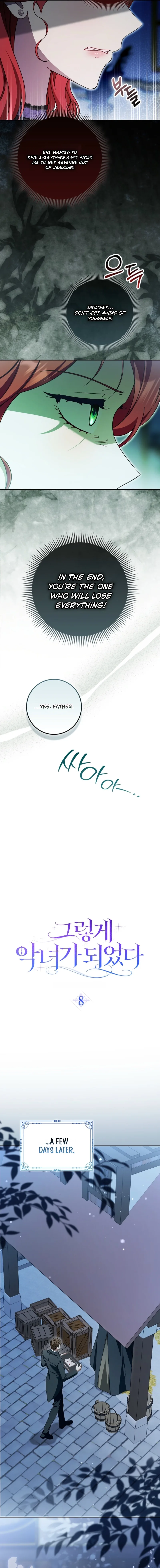 That’s How I Became a Villainess Chapter 8 page 10