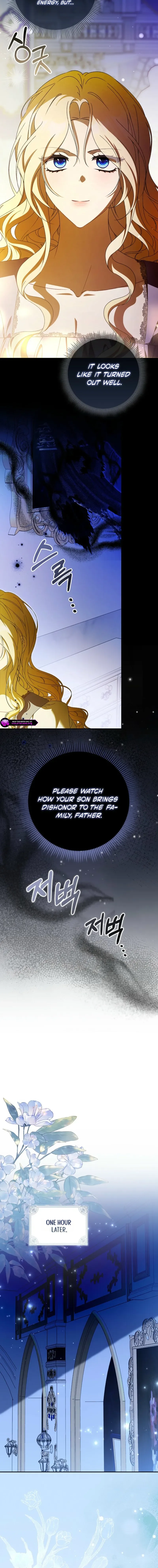 That’s How I Became a Villainess Chapter 9 page 7