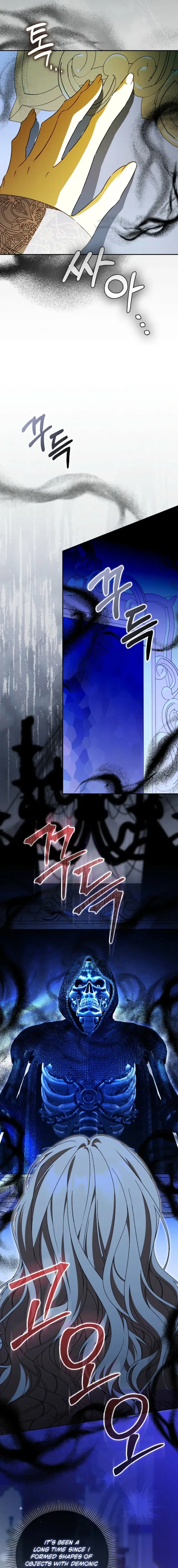 That’s How I Became a Villainess Chapter 9 page 6