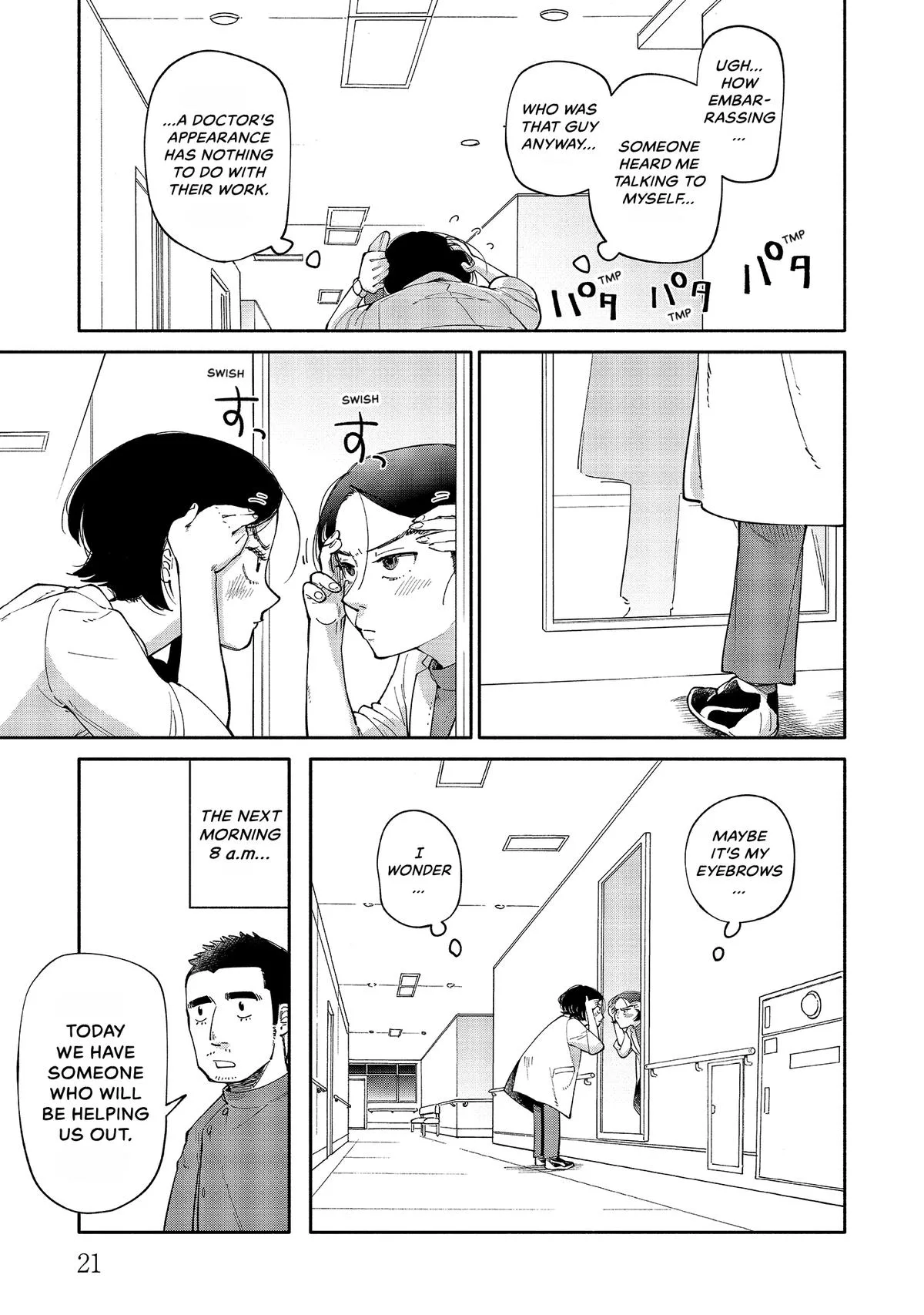 The 19th Medical Chart Chapter 1 page 22