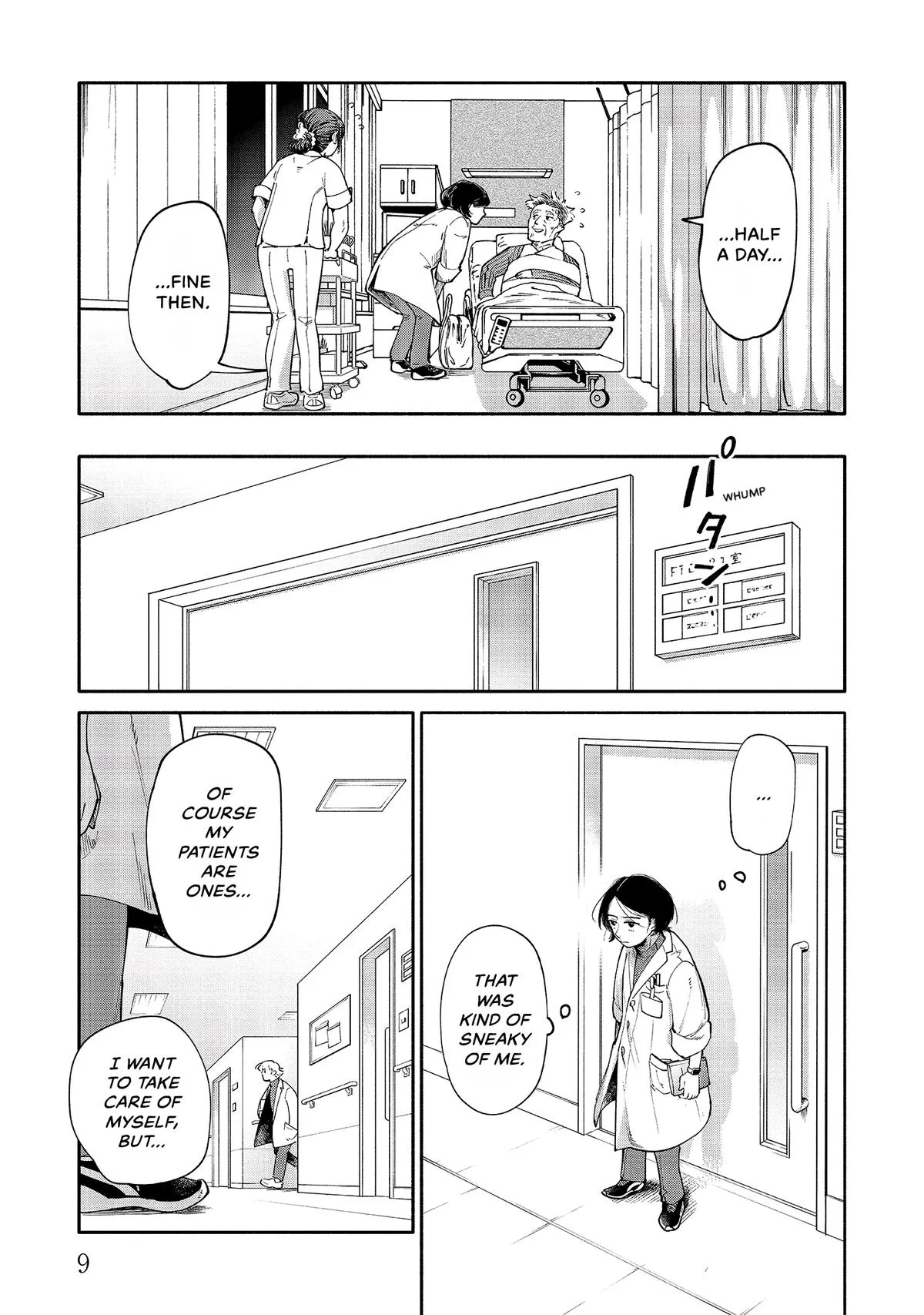 The 19th Medical Chart Chapter 1 page 10