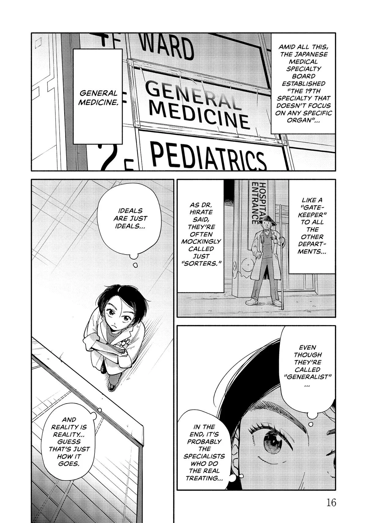 The 19th Medical Chart Chapter 1 page 17