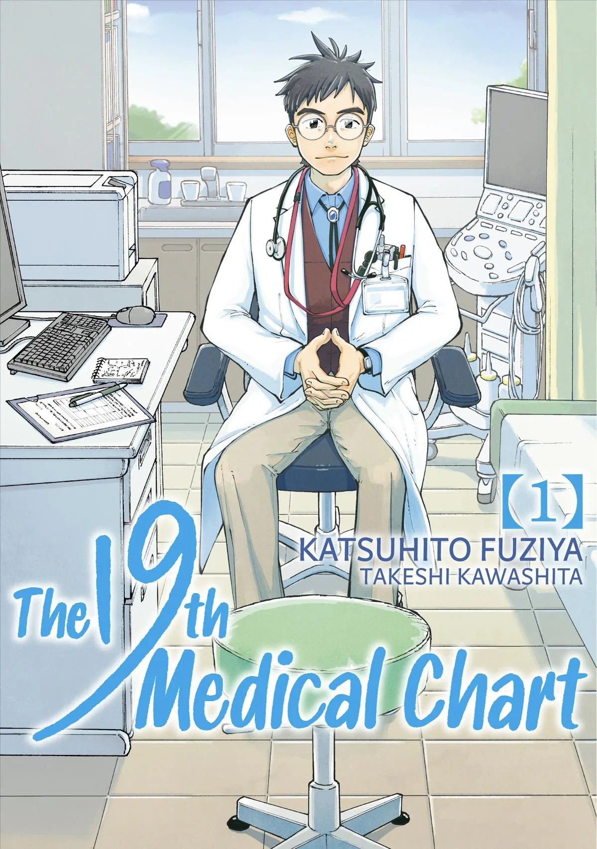 The 19th Medical Chart Chapter 1 page 1