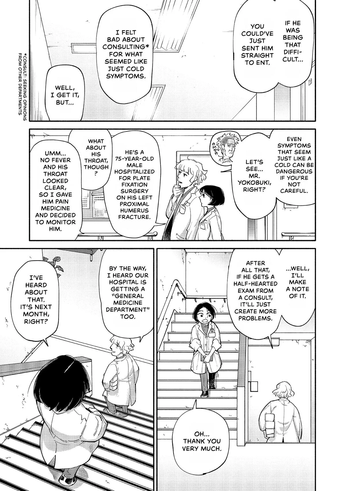 The 19th Medical Chart Chapter 1 page 12