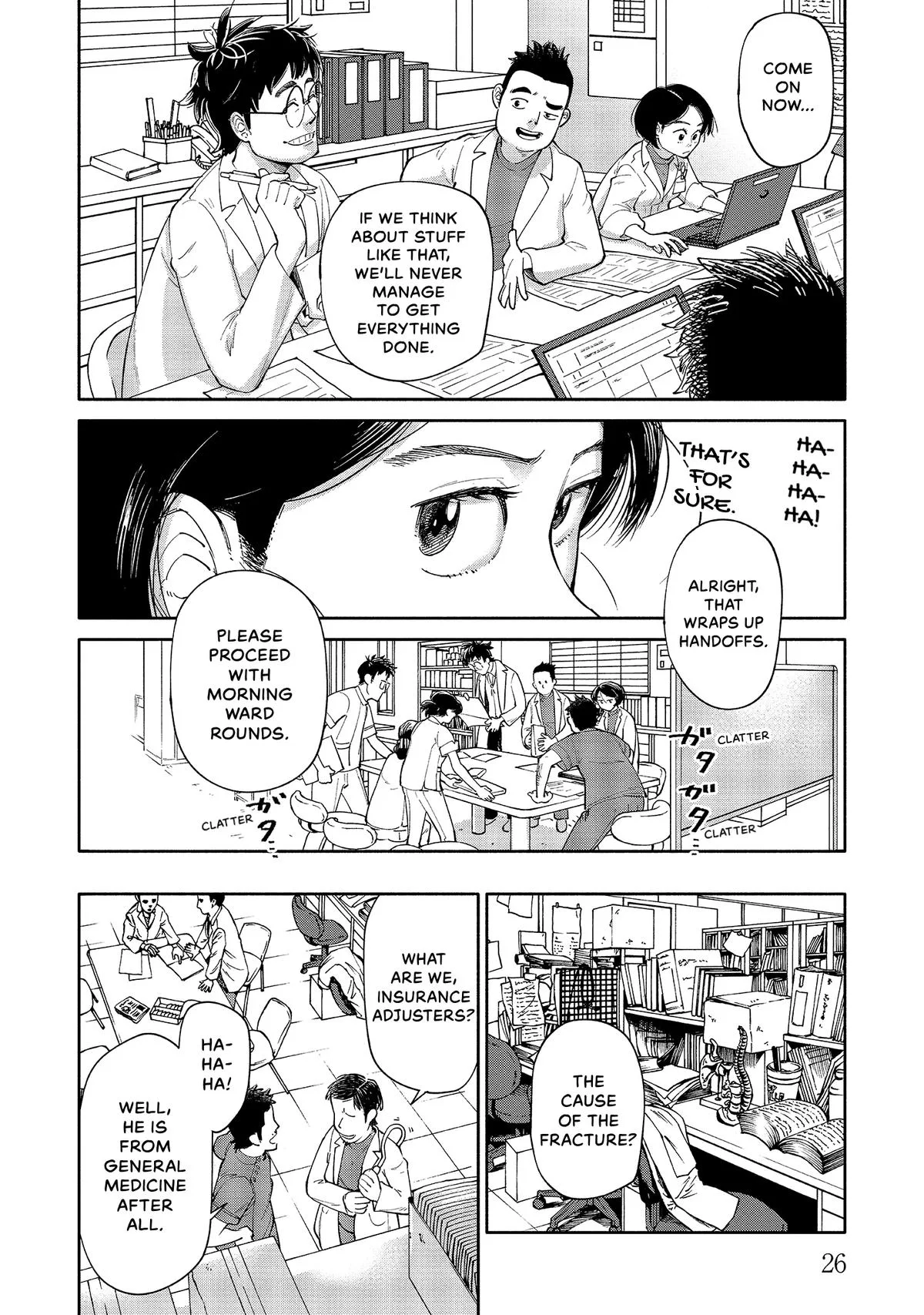 The 19th Medical Chart Chapter 1 page 27