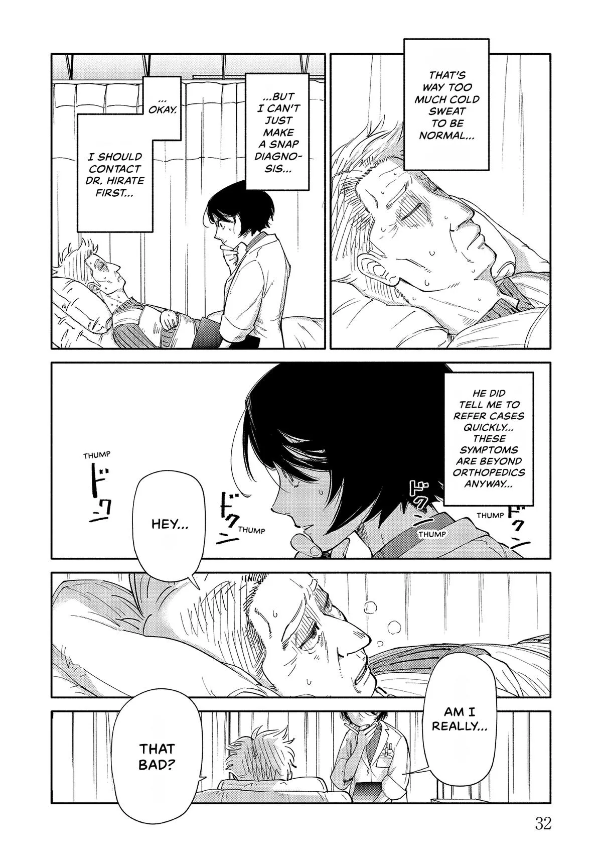 The 19th Medical Chart Chapter 1 page 33
