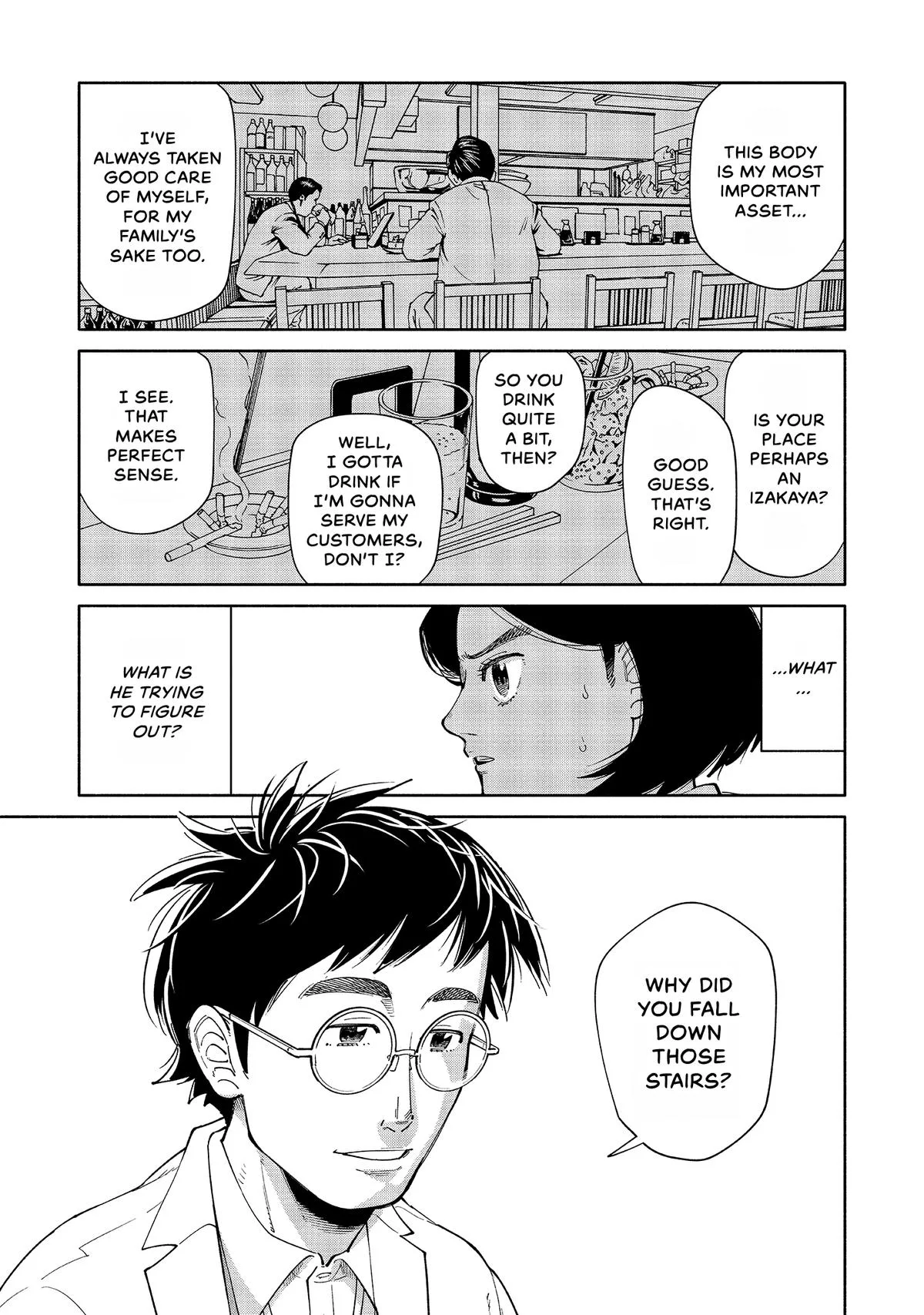 The 19th Medical Chart Chapter 1 page 38