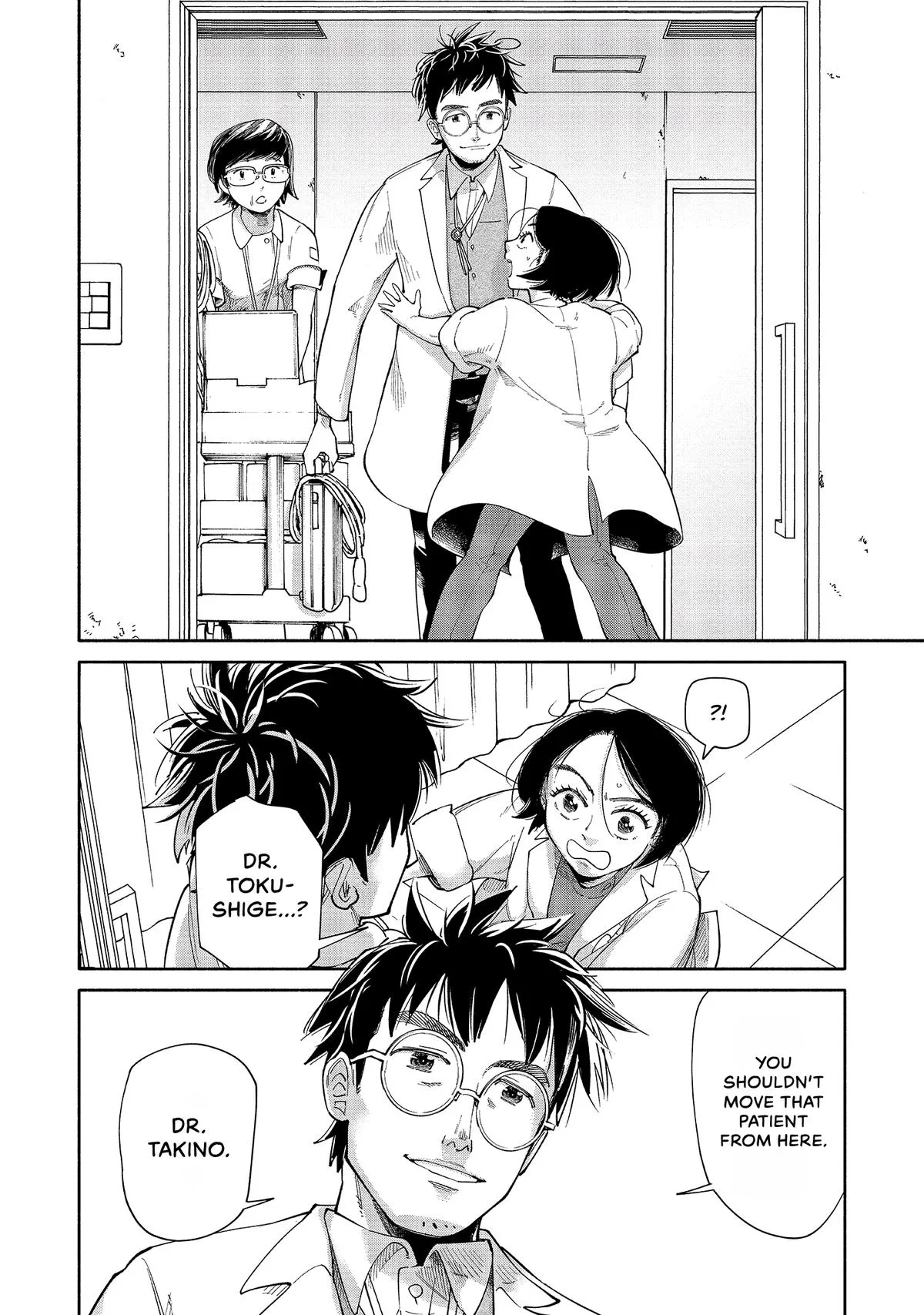The 19th Medical Chart Chapter 1 page 35