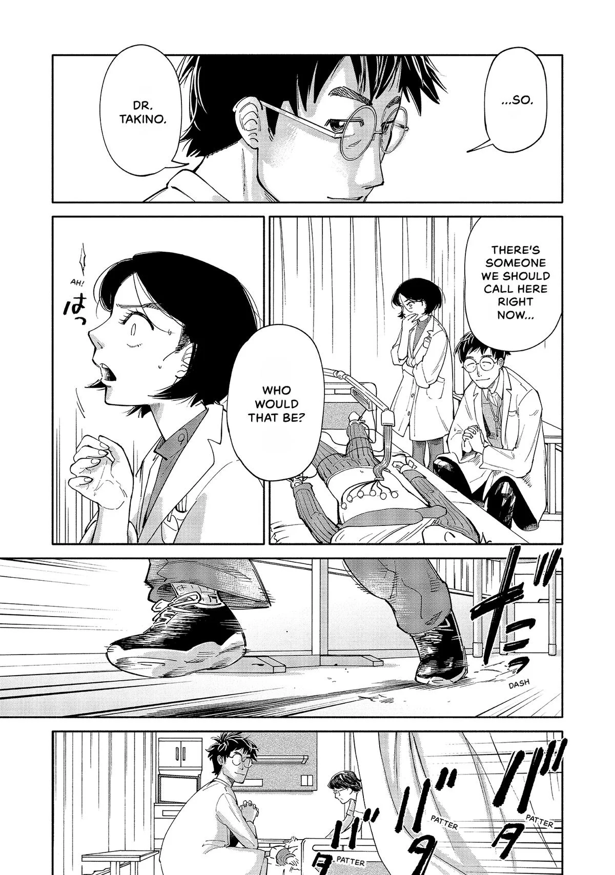 The 19th Medical Chart Chapter 1 page 42