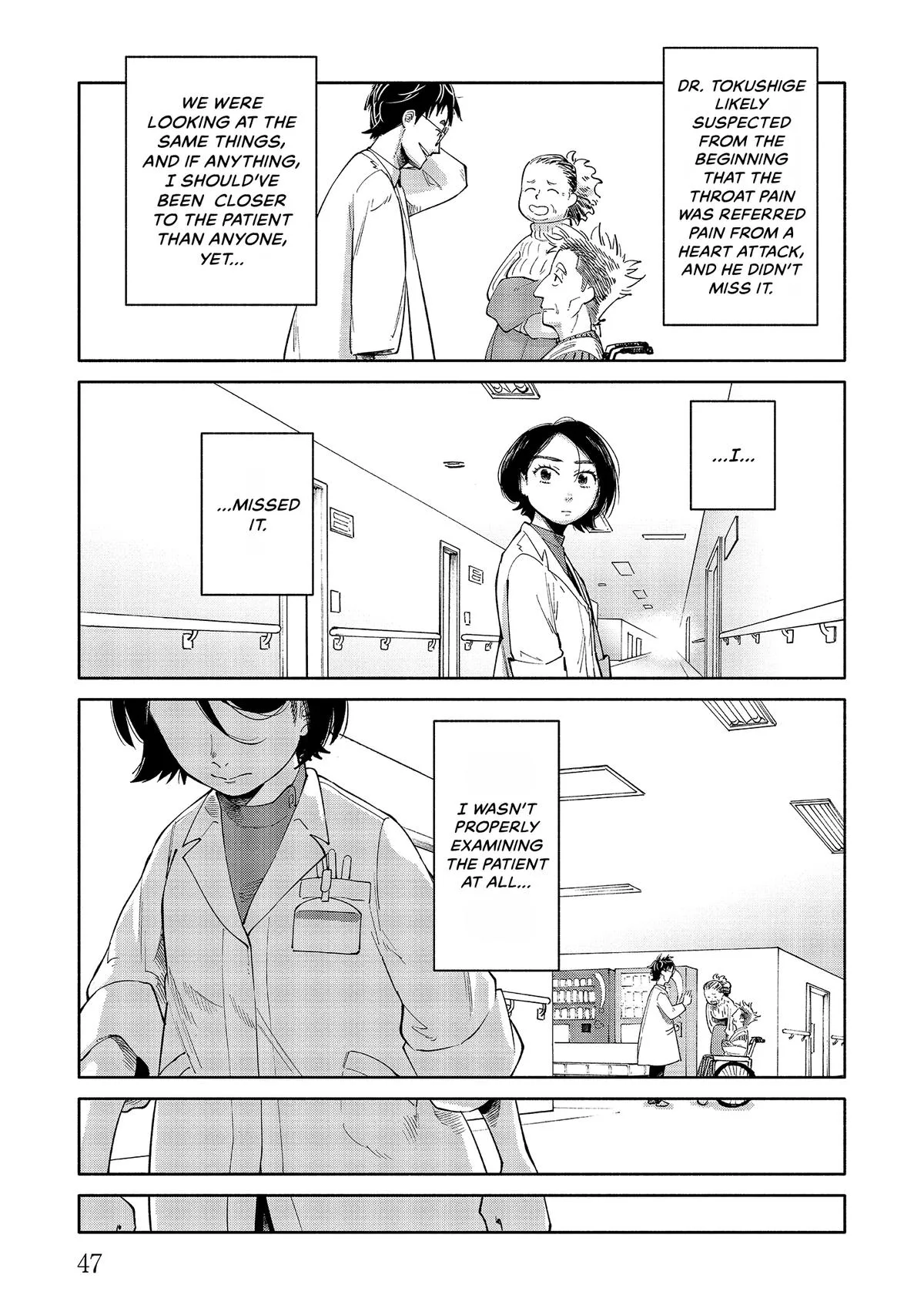 The 19th Medical Chart Chapter 1 page 48