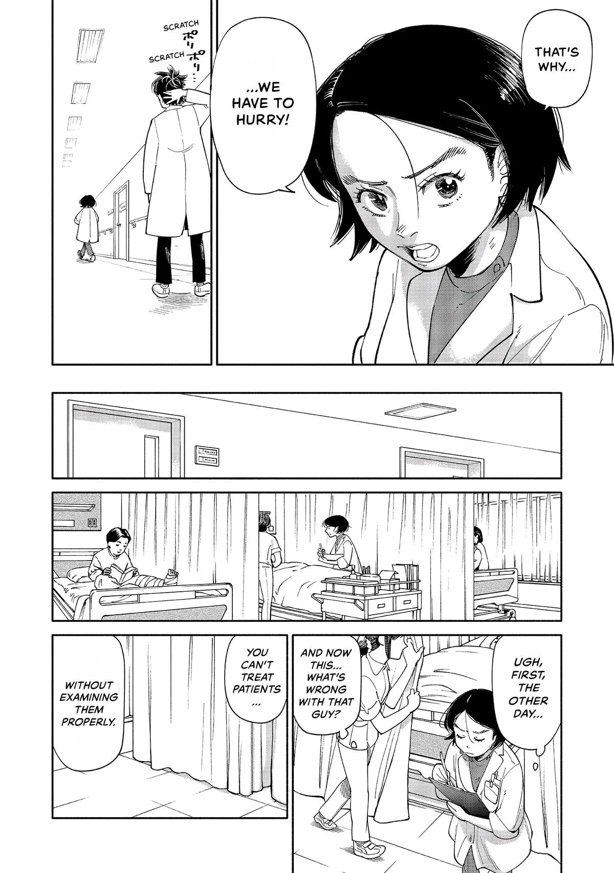 The 19th Medical Chart Chapter 1 page 31