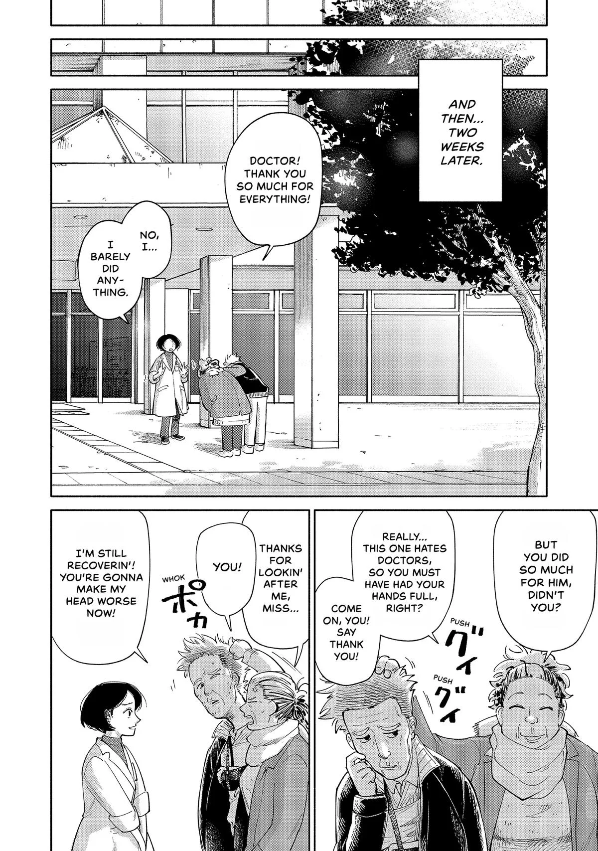 The 19th Medical Chart Chapter 1 page 49