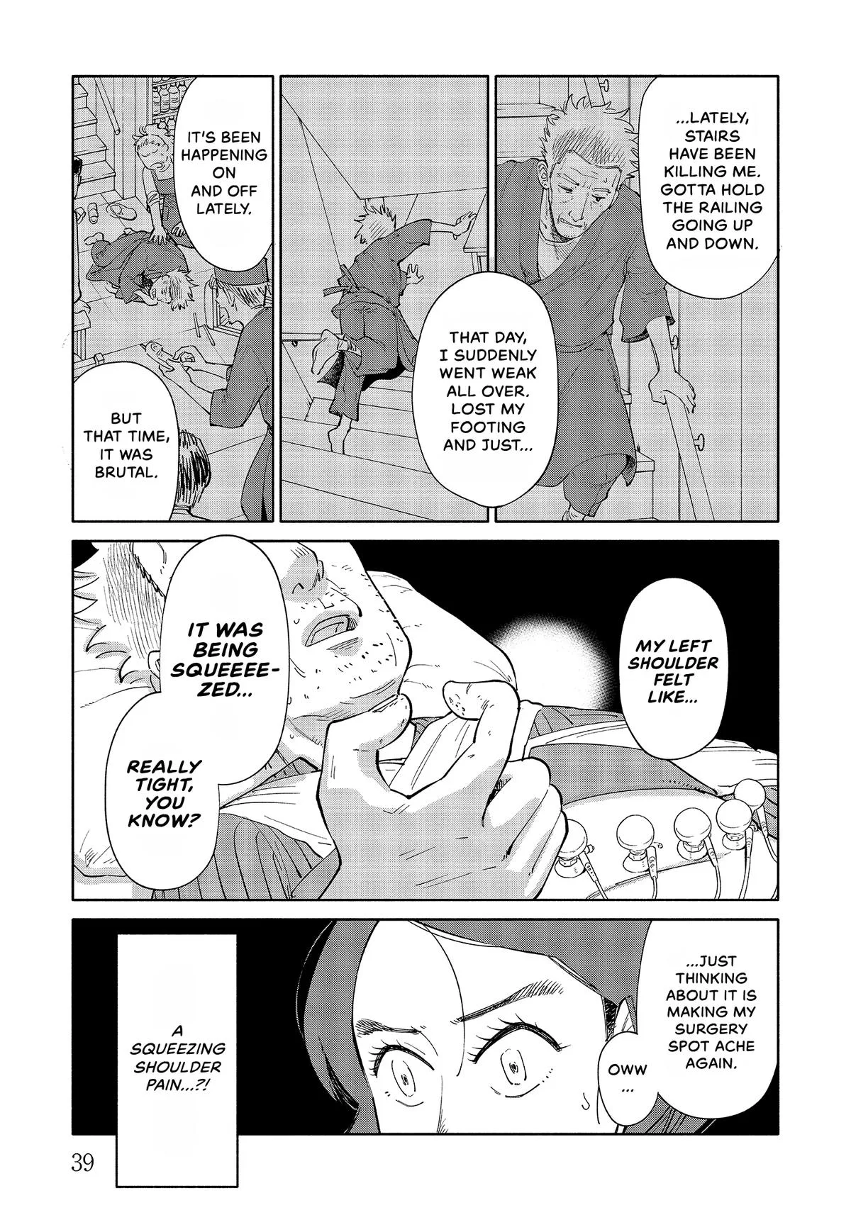 The 19th Medical Chart Chapter 1 page 40